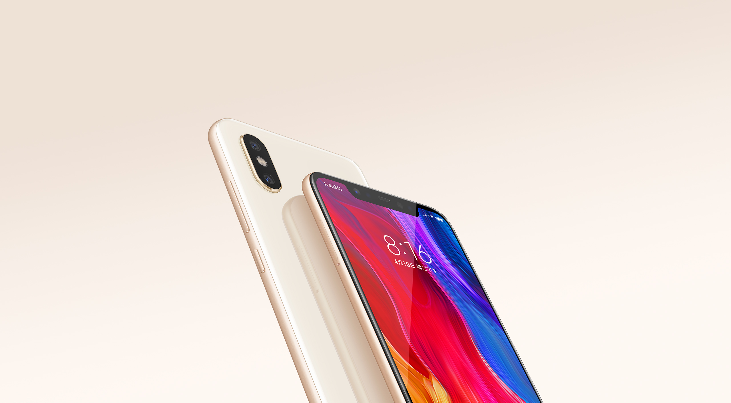 Стоит ли покупать xiaomi mi 8 в 2021