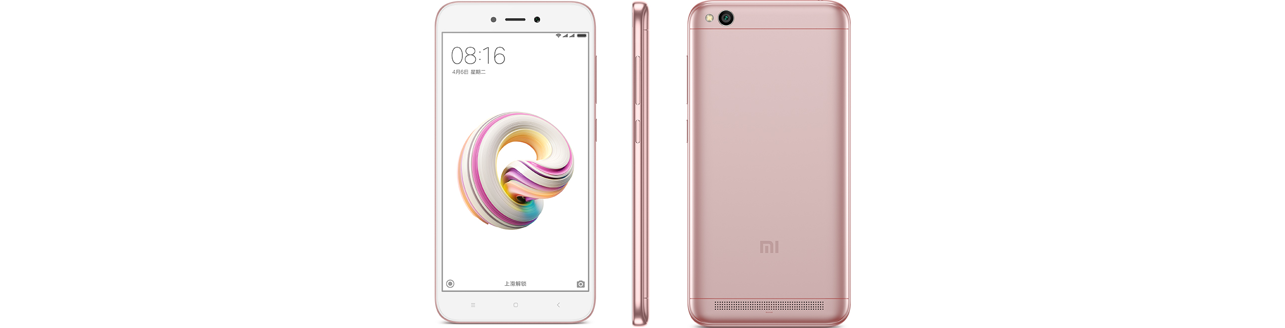 Huawei redmi 5